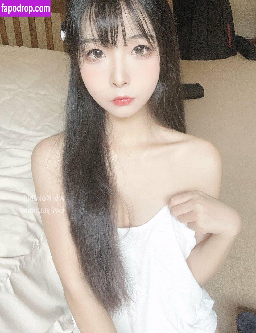 Yuuhuia / aisakanyoko_ leak of nude photo #0477 from OnlyFans or Patreon