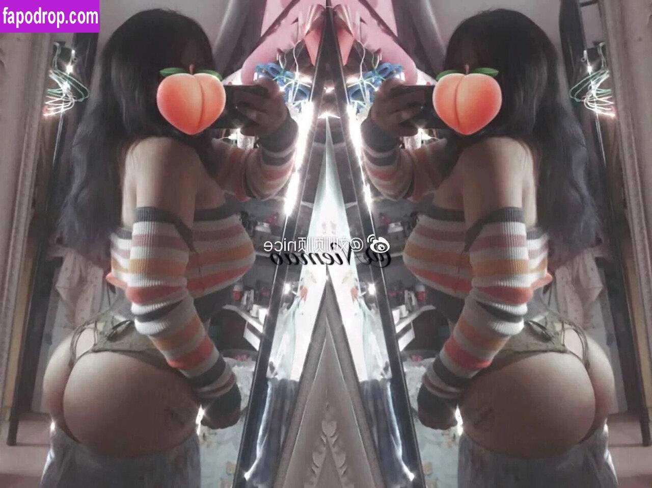 yuxin_cccc / Cynthia / Niemao / Yuxin / cynthiababeee / niemao_babe / 渝欣888 leak of nude photo #0032 from OnlyFans or Patreon