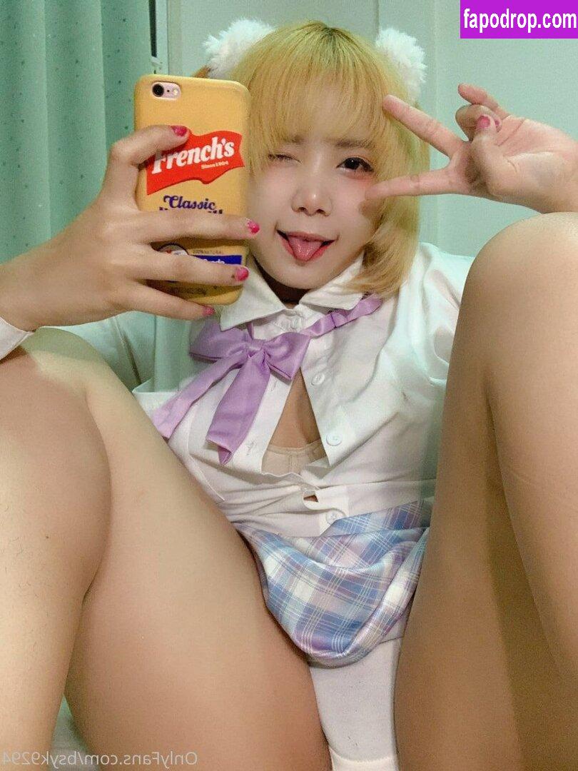 Yuzu ゆず ʕ·ᴥ·ʔ / Smile bibison / bsyk9294 leak of nude photo #0041 from OnlyFans or Patreon