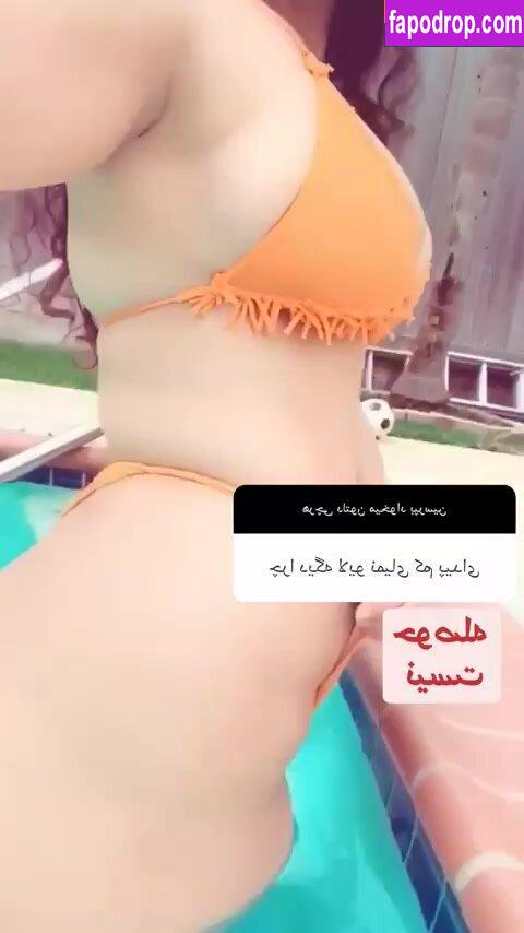 Zhale / Jaleh Jahani / mirandazale / zhale.usa leak of nude photo #0001 from OnlyFans or Patreon