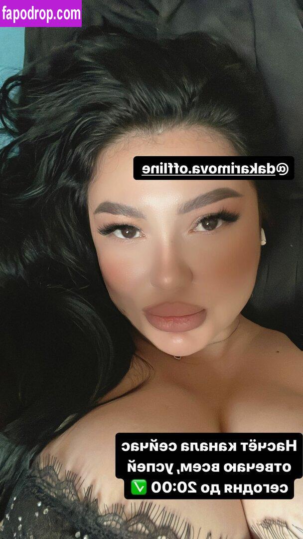 Zhansaya Dakarimova / dakarimova.online / dakarimova00009 leak of nude photo #0092 from OnlyFans or Patreon